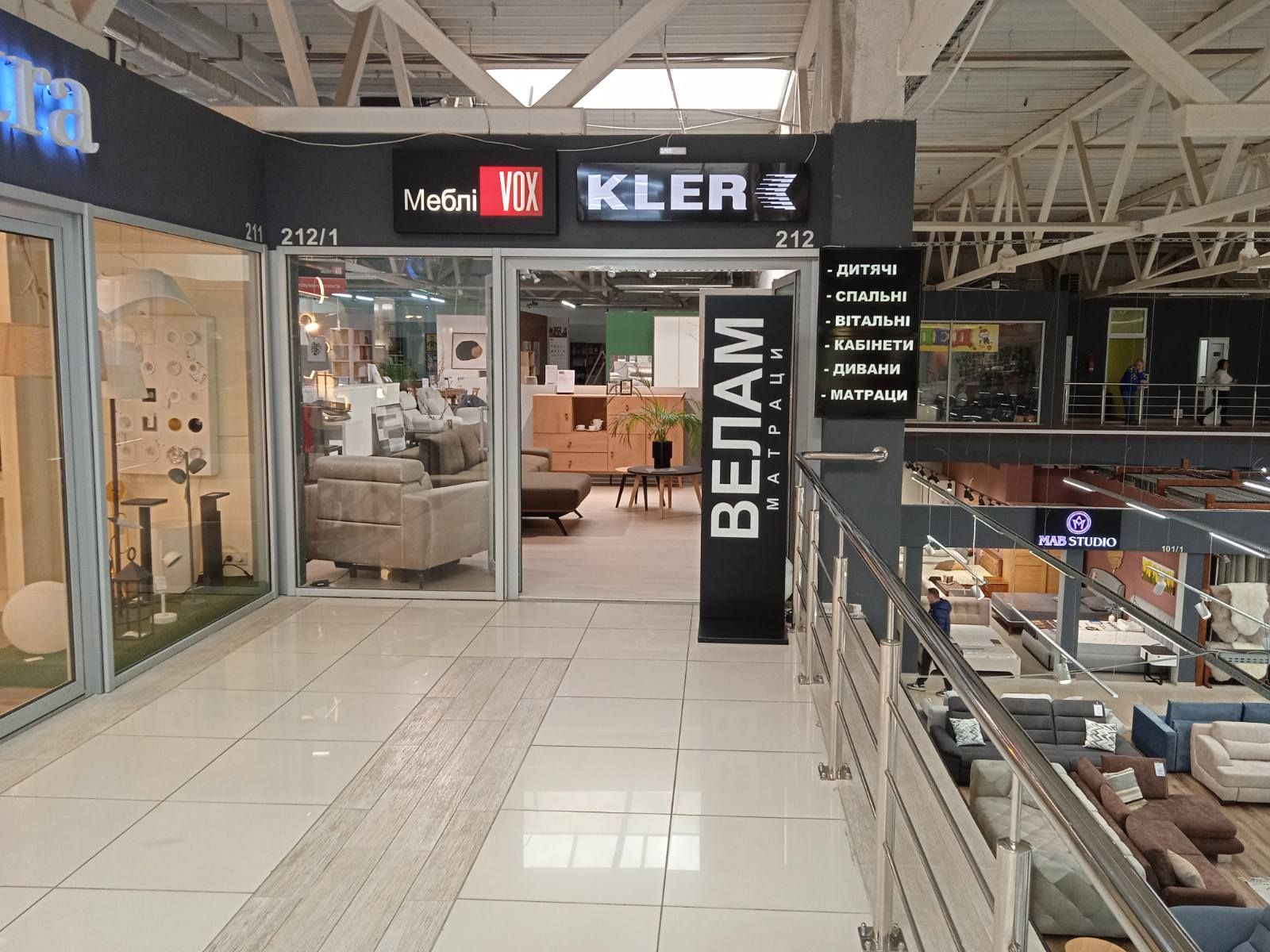Салон «Vox» у Львові | ТЦ «MARK»