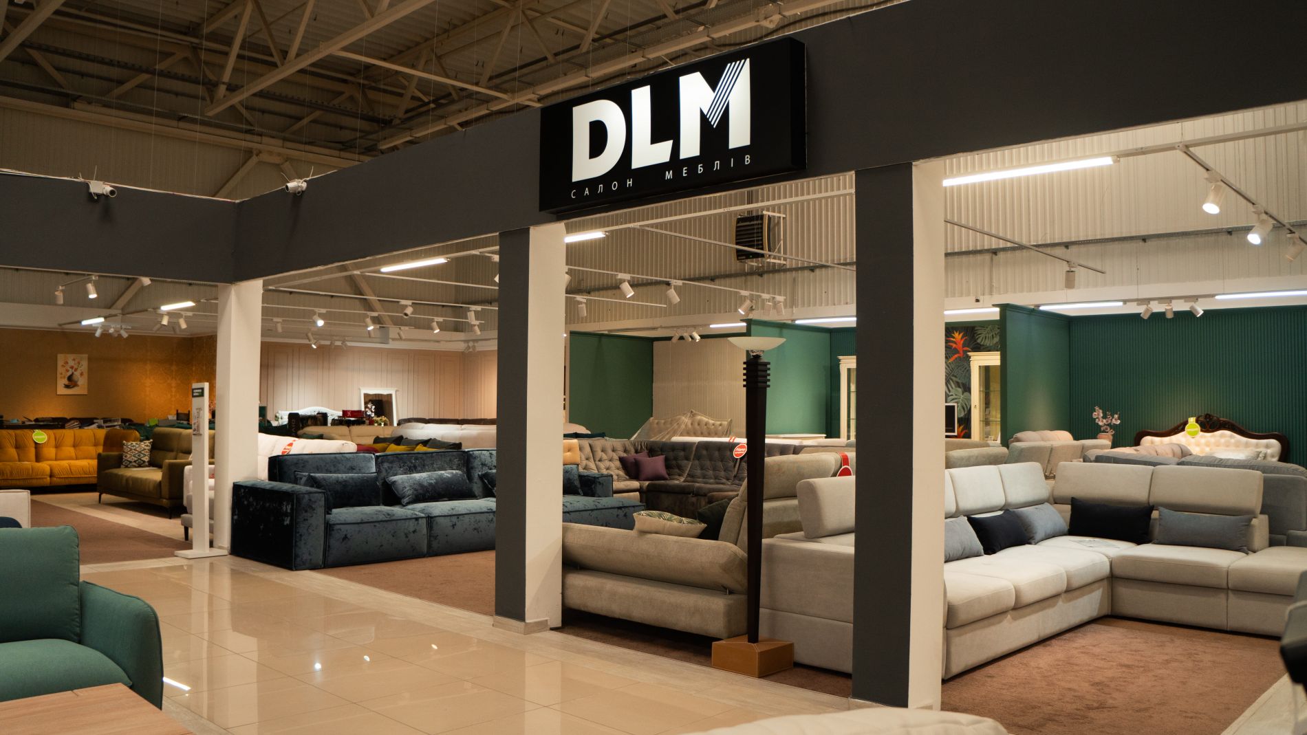 Салон меблів «DLM» пропонує своїм клієнтам широкий вибір сучасних та класичних меблів | ТЦ «MARK»