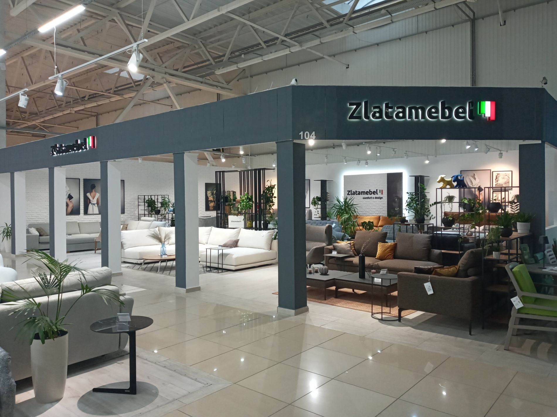 Салон меблів «Zlatamebel» у Львові | ТЦ «MARK»