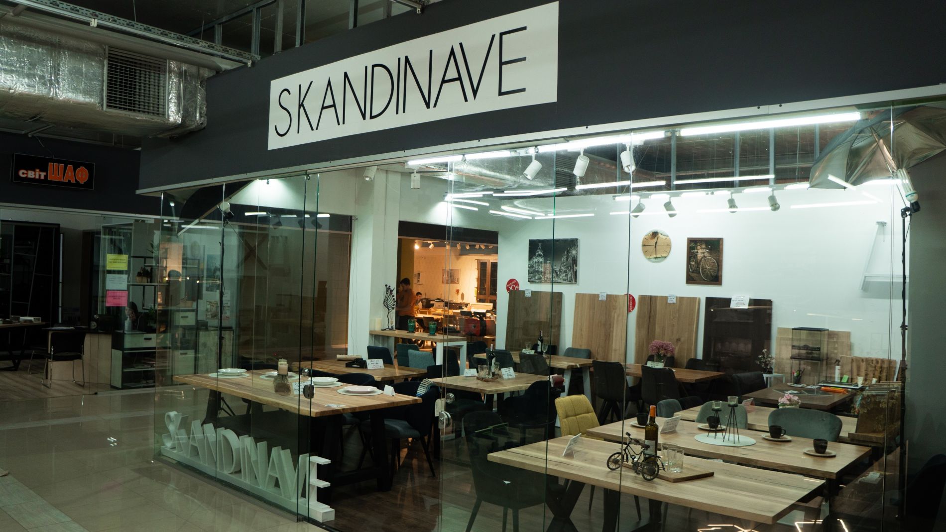 Офіційний магазин «Скандінаве» («Skandinave») у Львові | ТЦ «MARK»