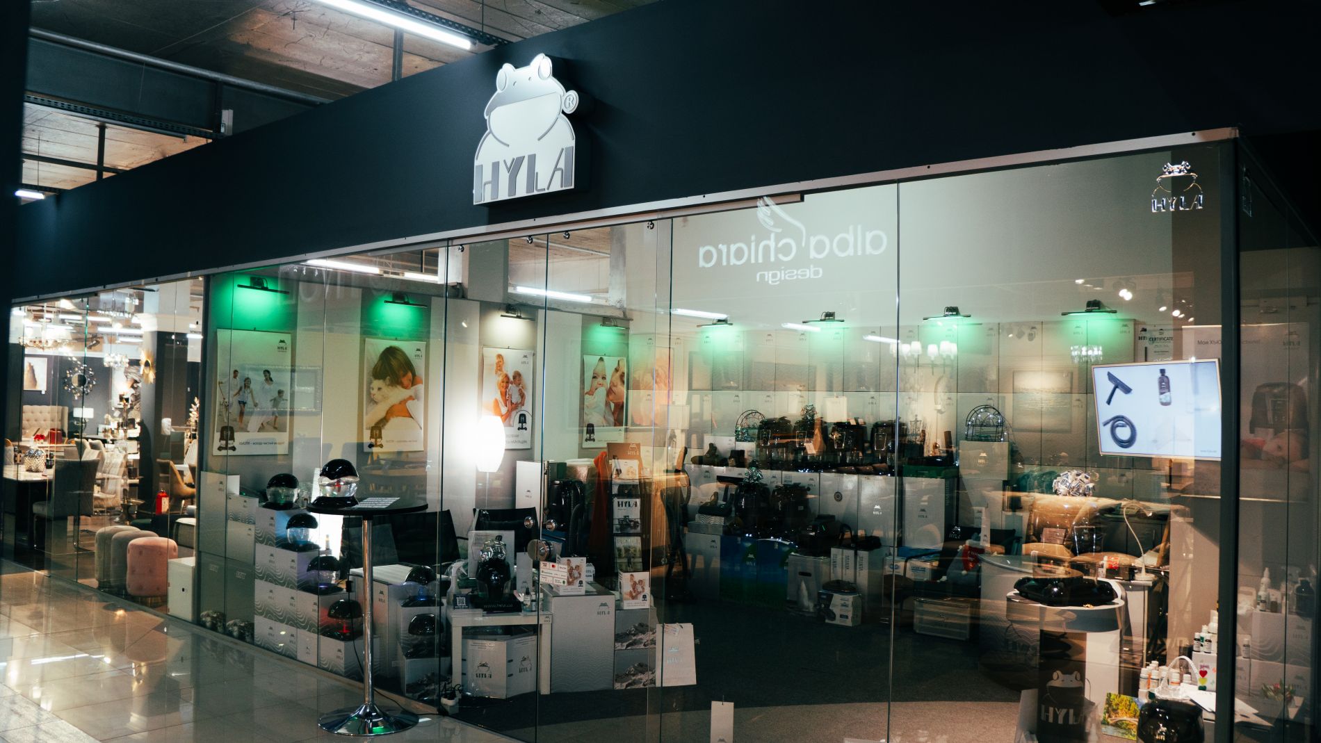 Офіційне предствництво «Хюля» в Західному регіоні «Hyla» Львів | ТЦ «Марк»