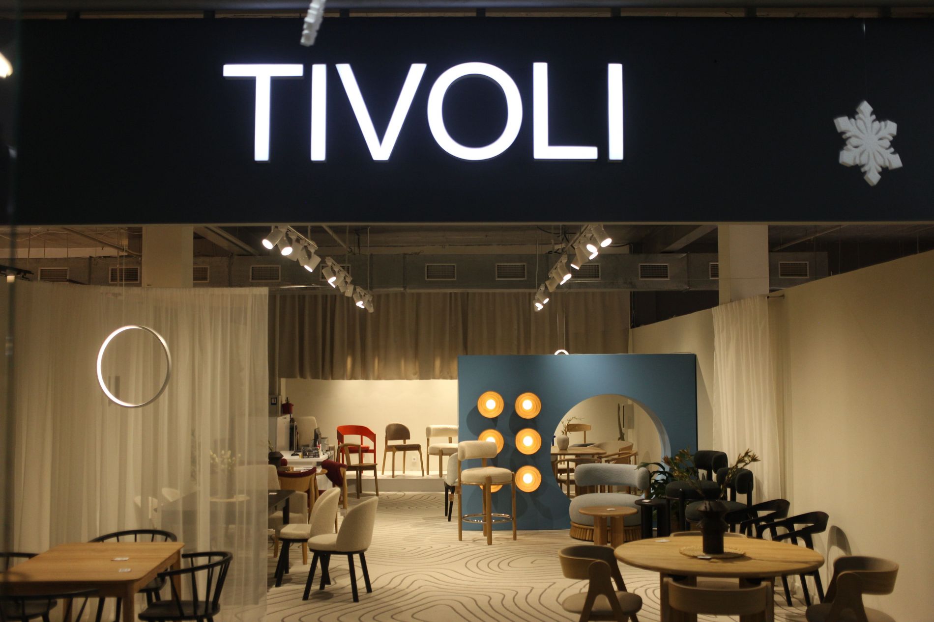 «Tivoli» («Тіволі») - магазин львівського меблевого комбінату у Львові | ТЦ «MARK»