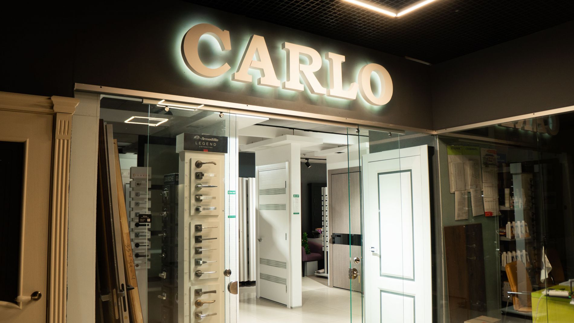 Магазин дверей «Папа Карло» у Львові  | ТЦ «MARK»