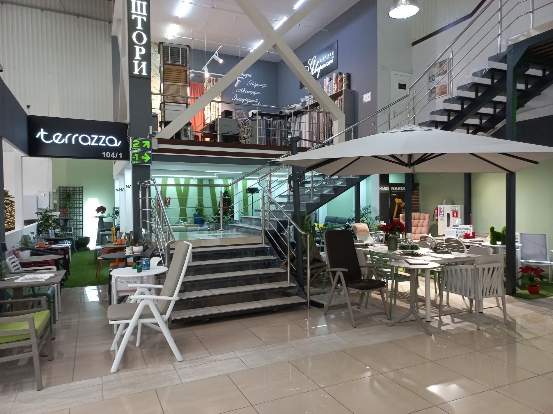 Салон вуличних меблів «Terazza» Львів | ТЦ «MARK»