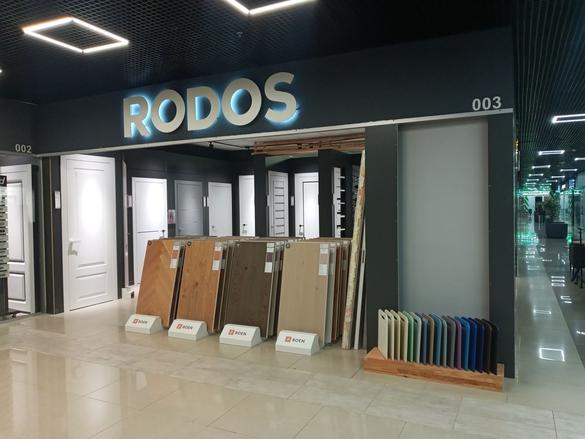 Салон меблів високої функціональності у Львові «Rodos» | ТЦ «MARK»