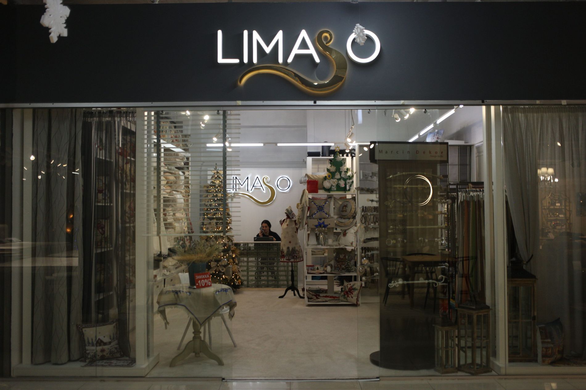 Магазин «Limaso» у Львові | ТЦ «MARK»