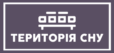 Міні-матраци -30% + подарунок!