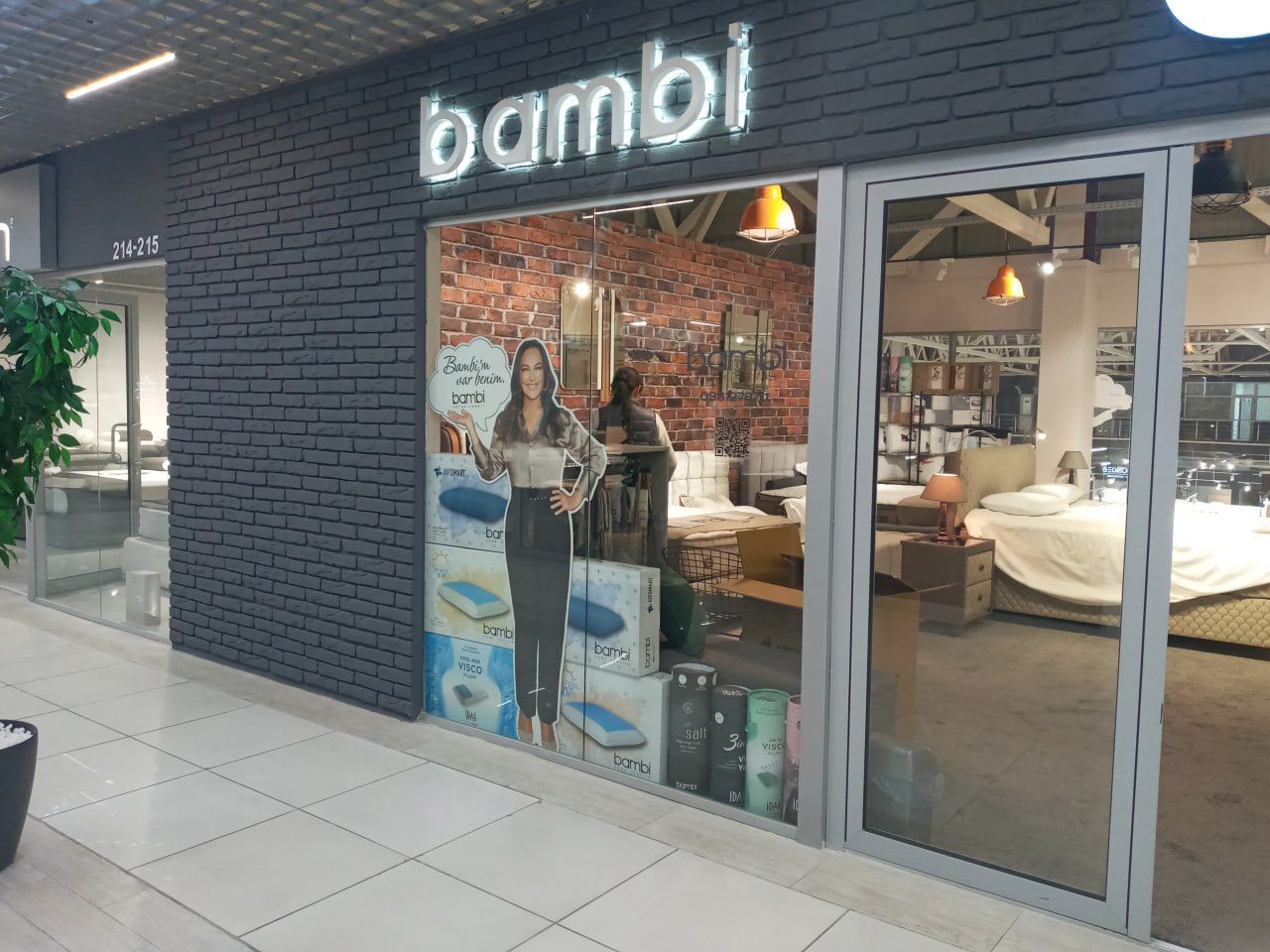 Салон «Bambi» у Львові | ТЦ «MARK»