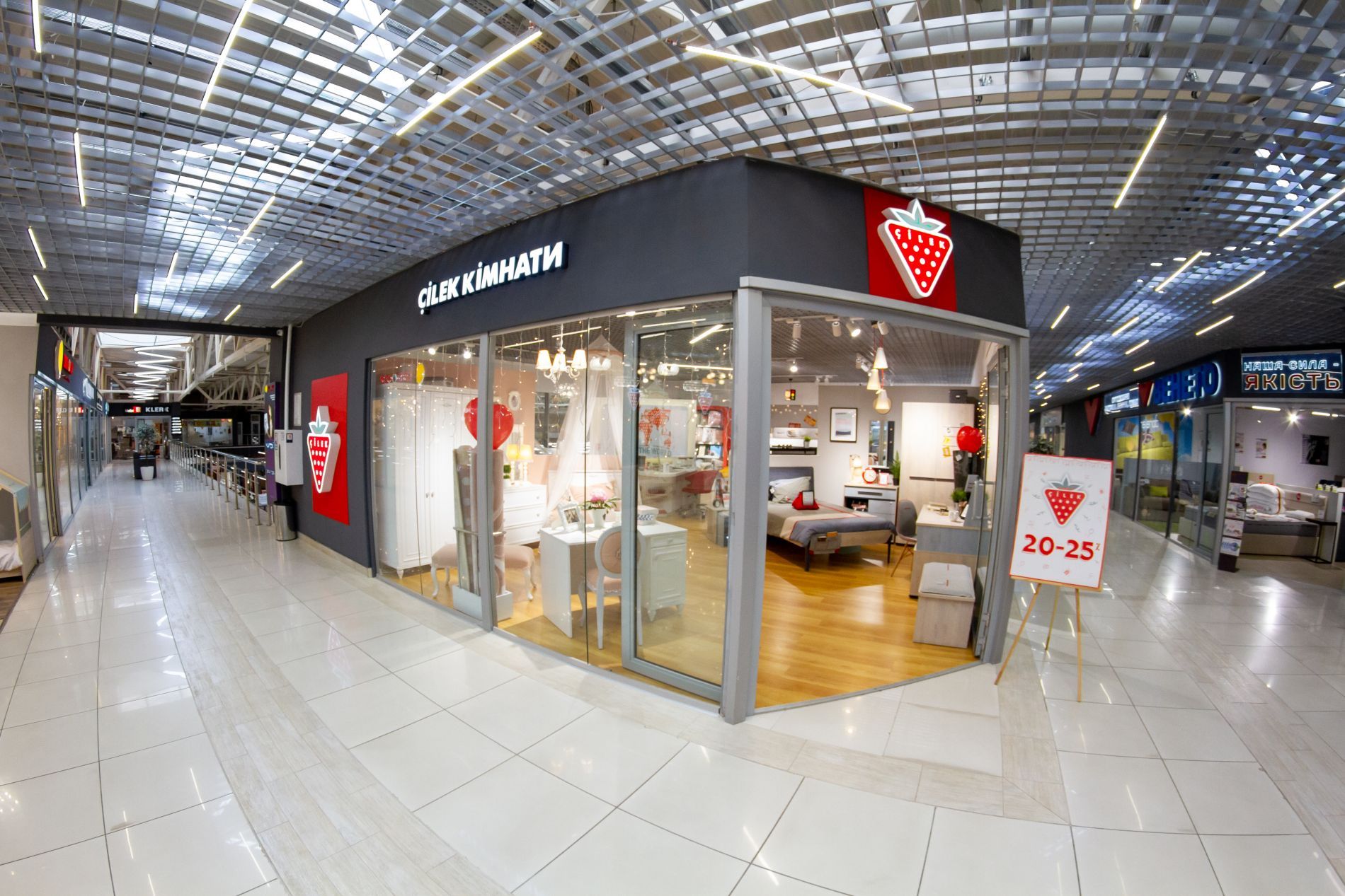 Чорна п'ятниця в Cilek