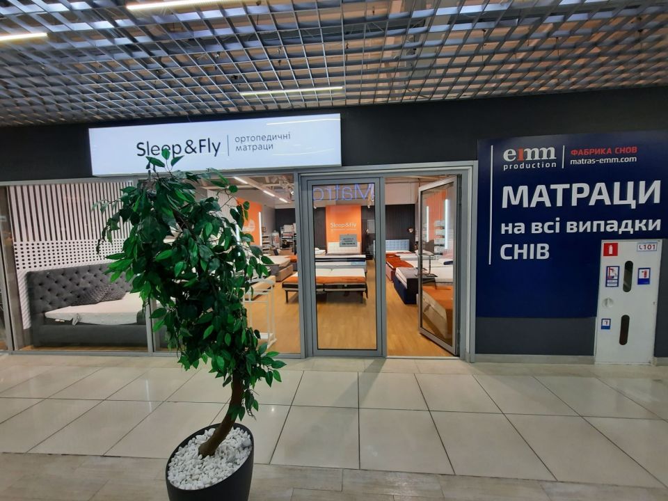 Салон Sleep&Fly до чорноЇ п
