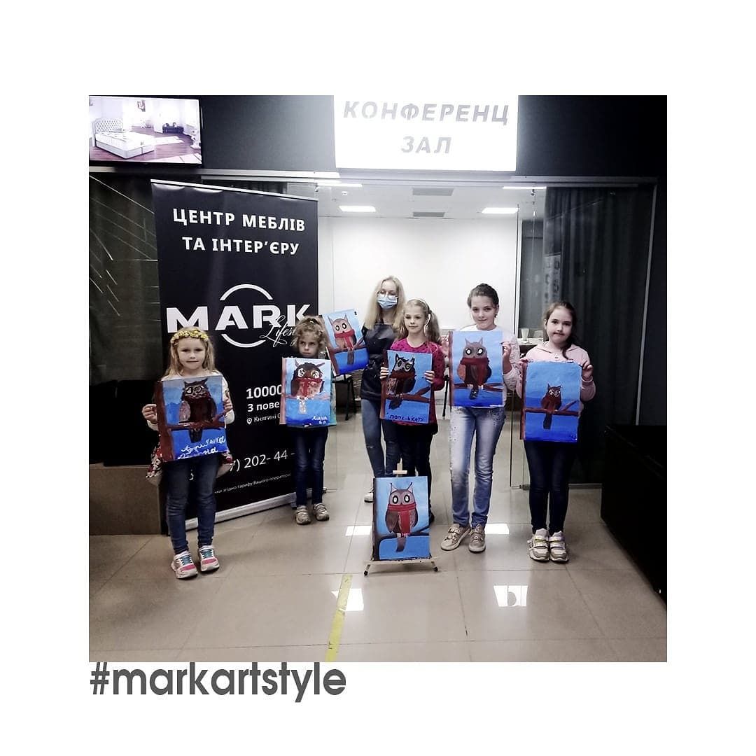 Безкоштовний майстер-клас з малювання для дітей