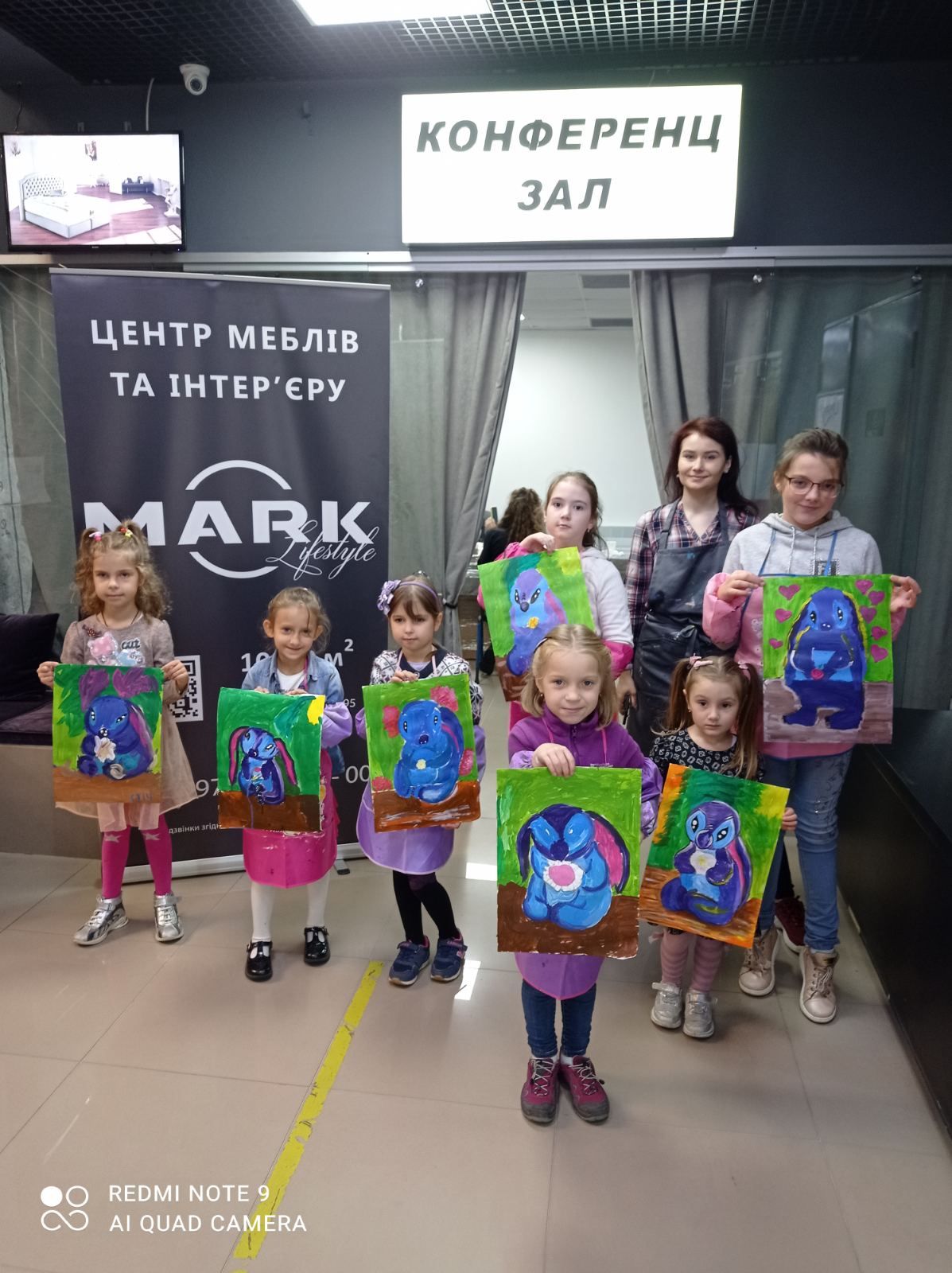 Осінній майстер-клас з малювання