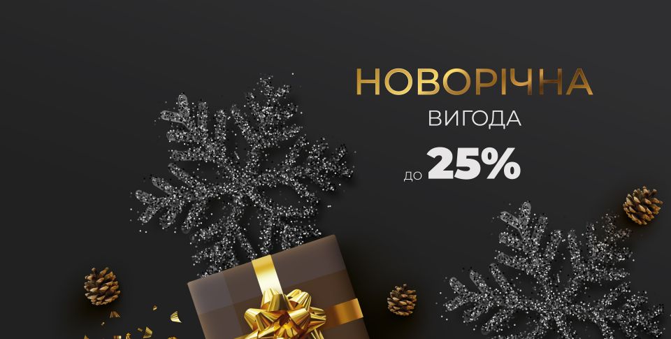 Мережа салонів 