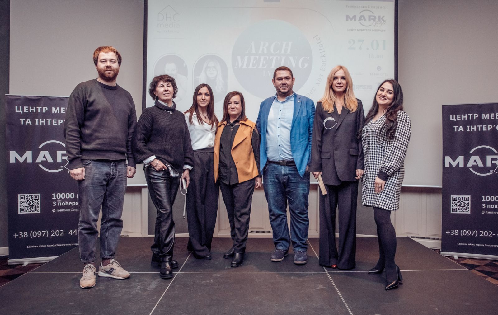 ТЦ MARK став генеральним партнером Archmeeting