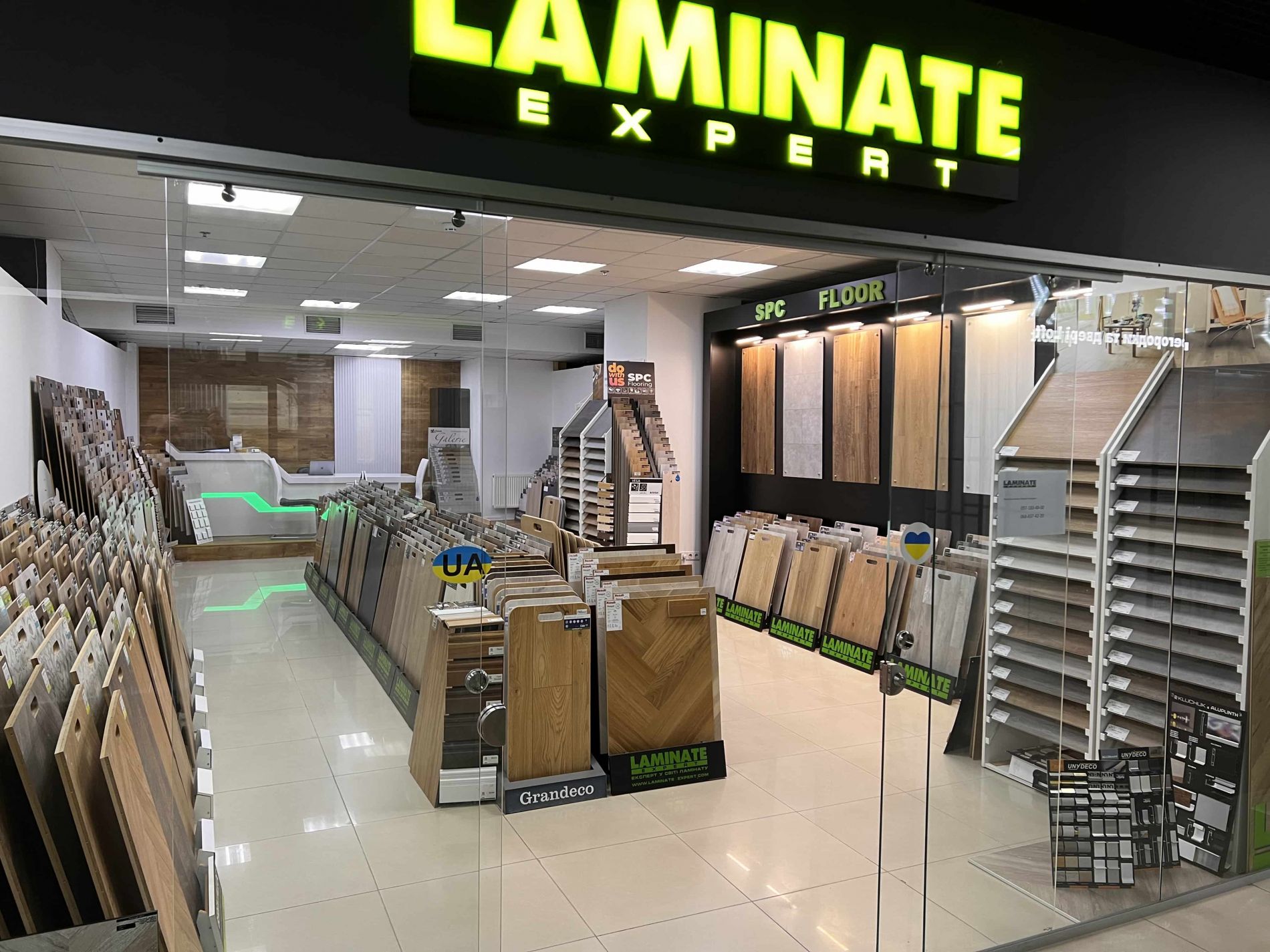 LAMINATE Expert