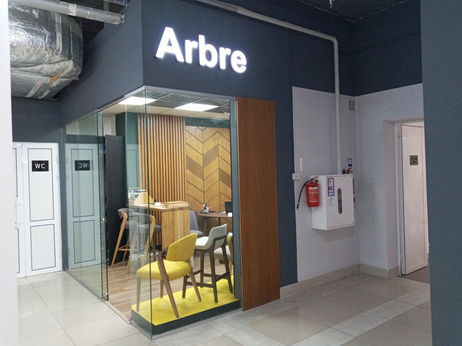 Відкриття салону Arbre | ТЦ «MARK»