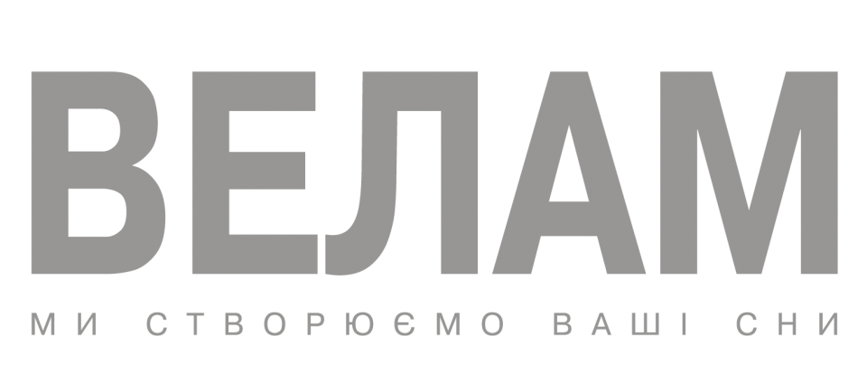 ВЕЛАМ