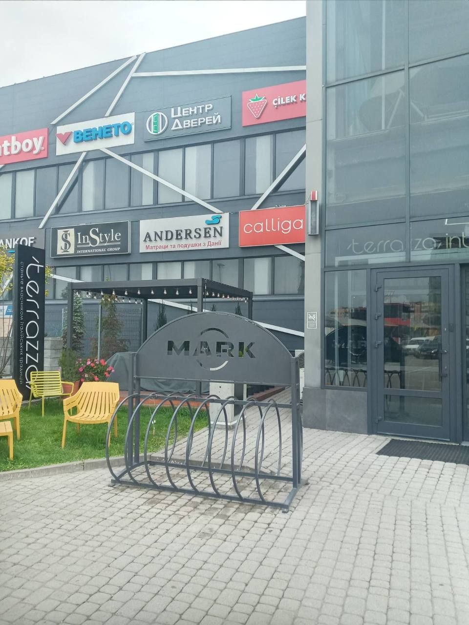 Велопарковка