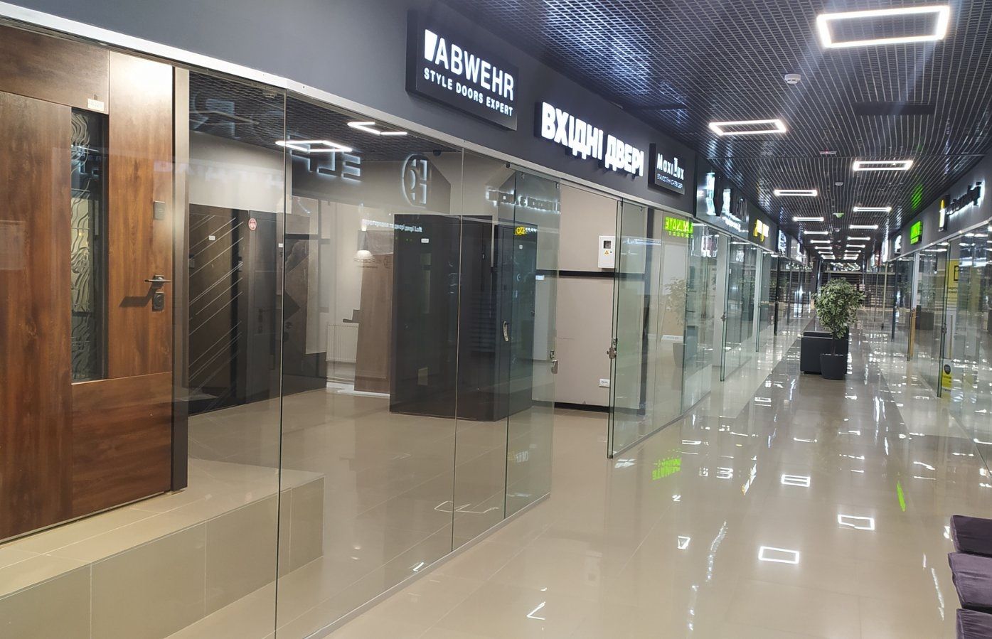 Відкриття салону ABWEHR