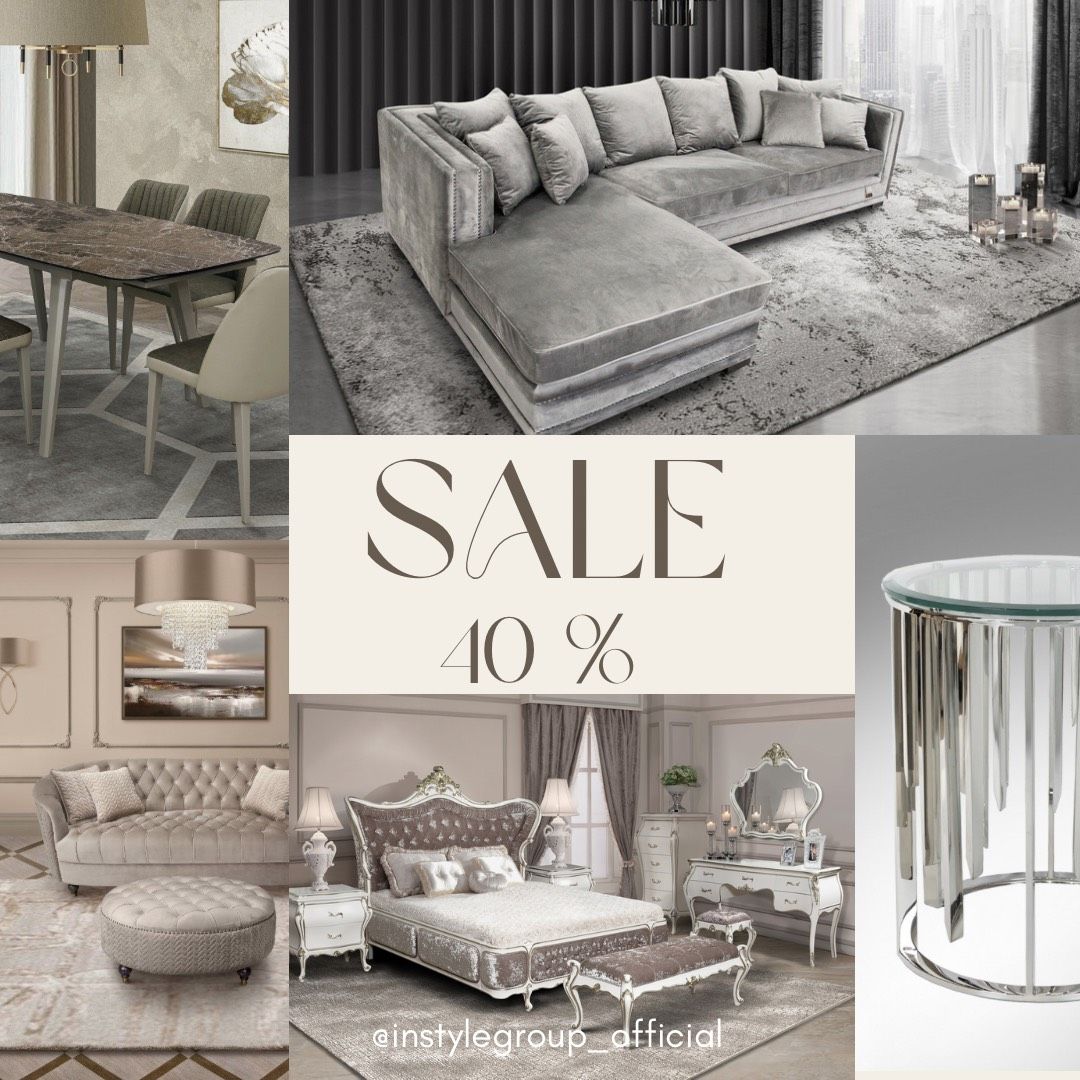 Акційна пропозиція в салоні In Style