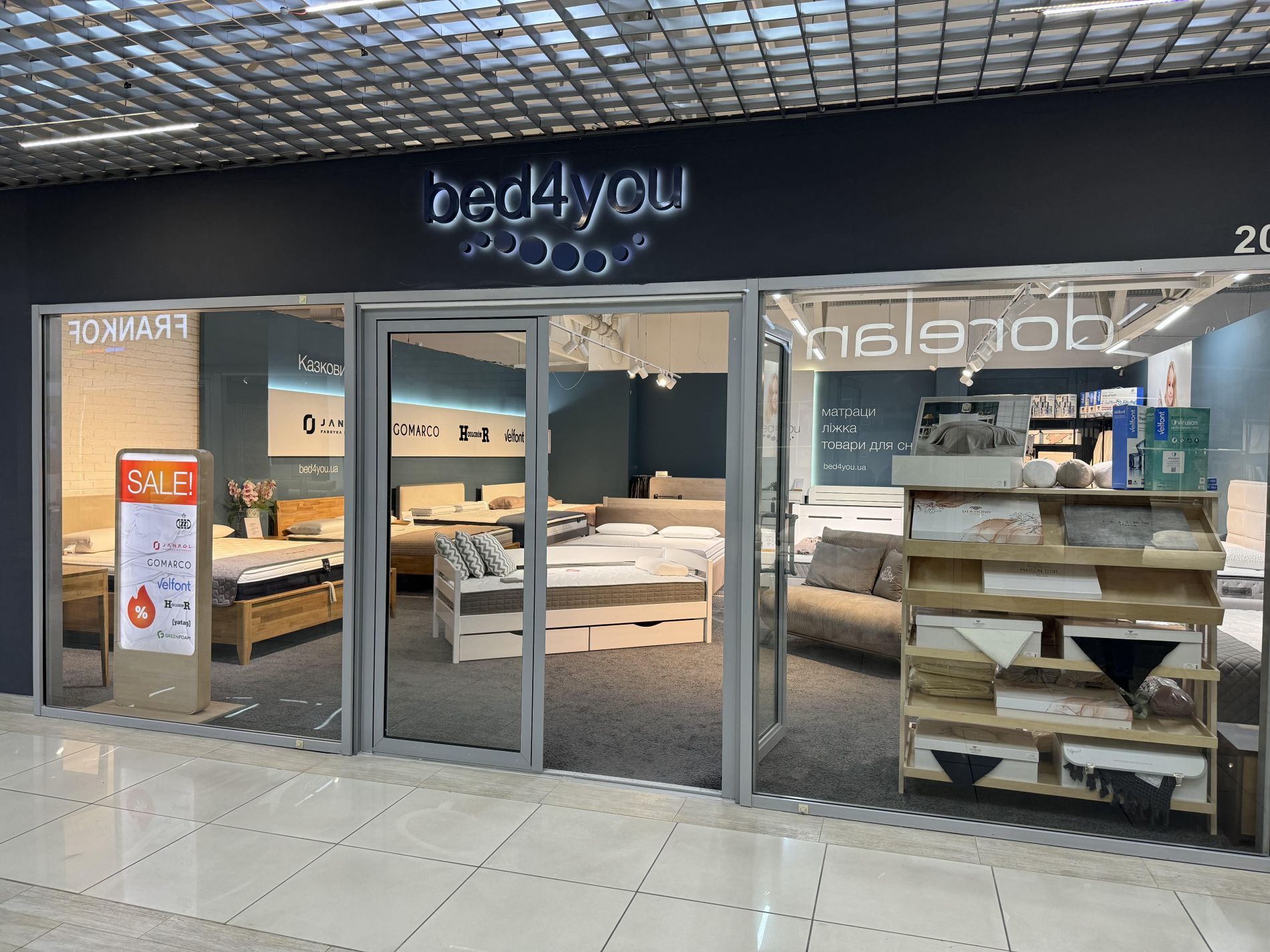 Відкриття салону Bed4you