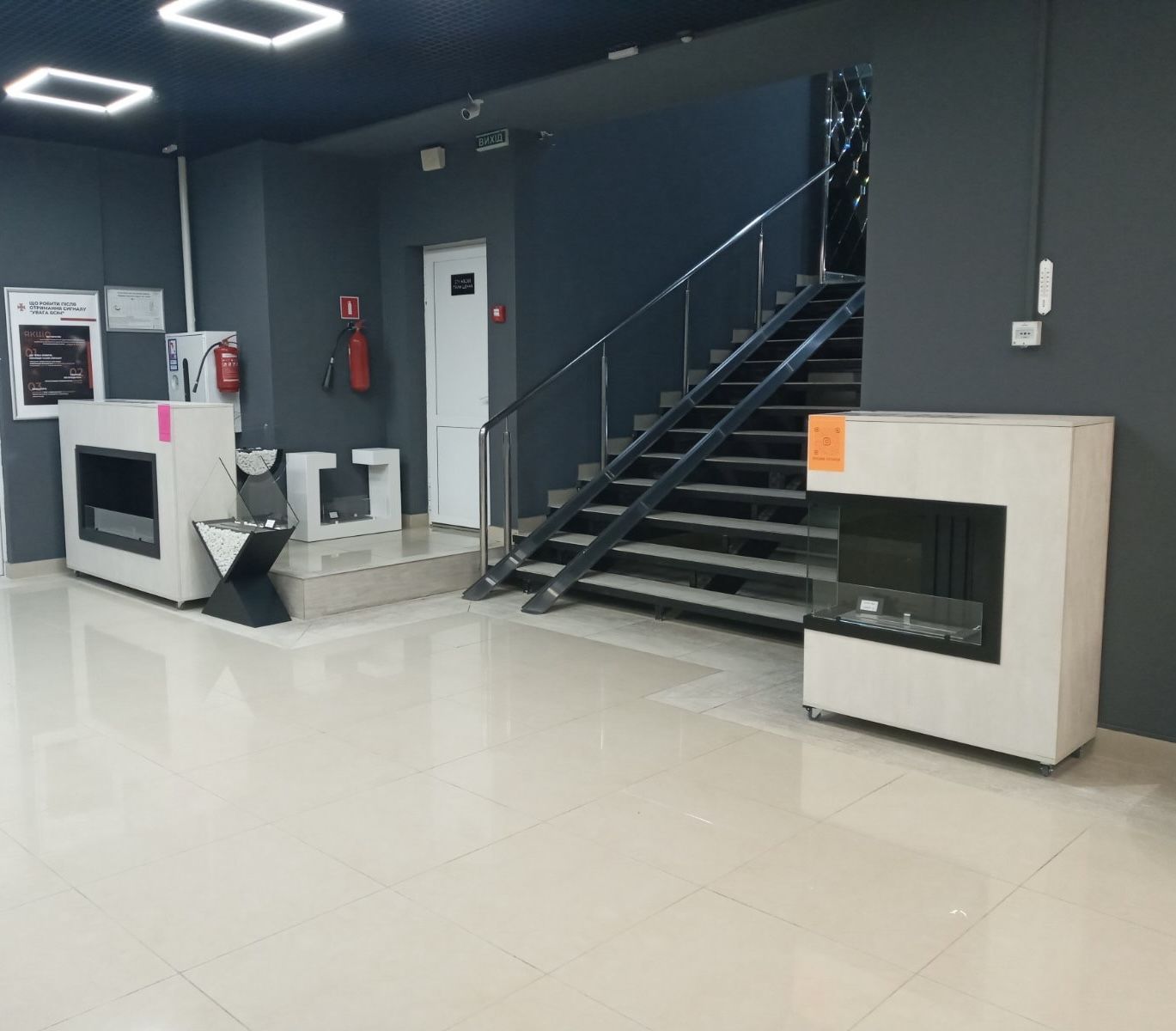 Магазин «Біокаміни» у Львові | ТЦ «MARK»