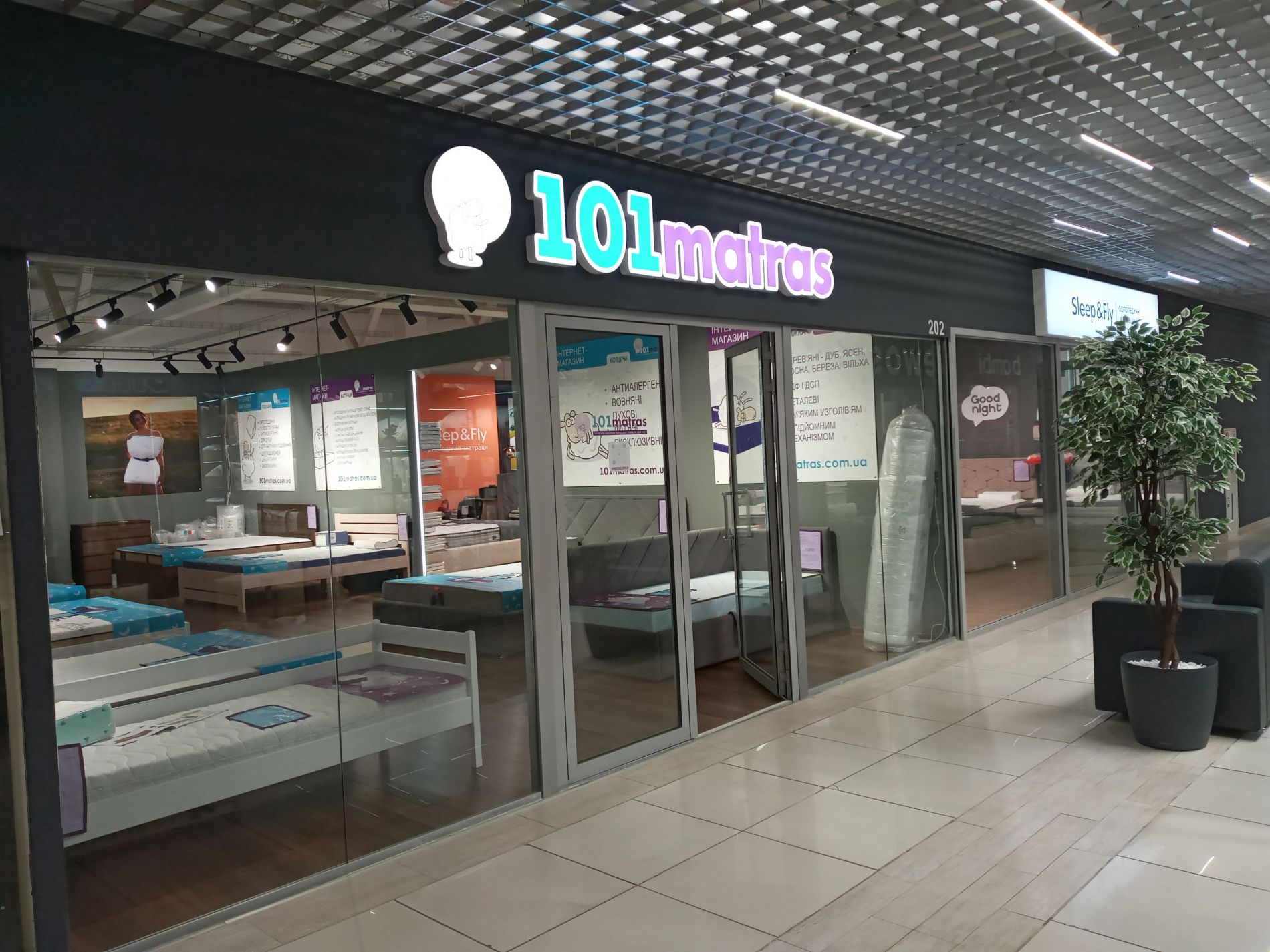 101matras
