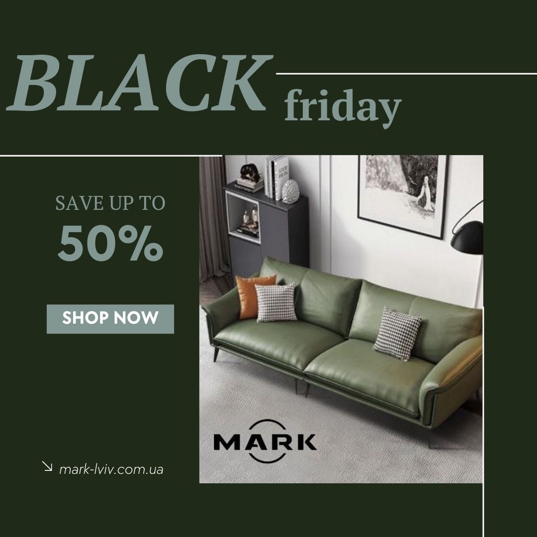 Чорна п'ятниця в салонах в ТЦ MARK