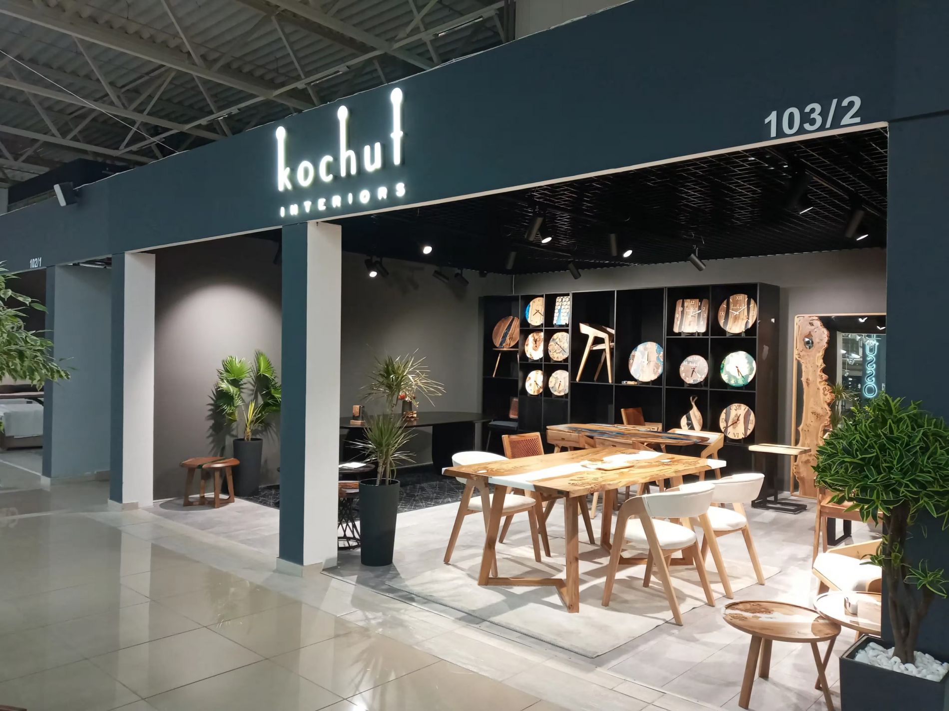 Відкриття салону Kochut interiors