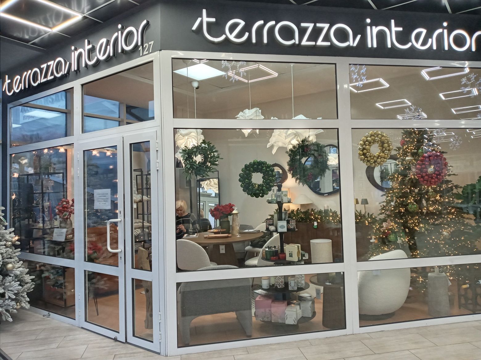 Відкриття нового салону terrazza interior