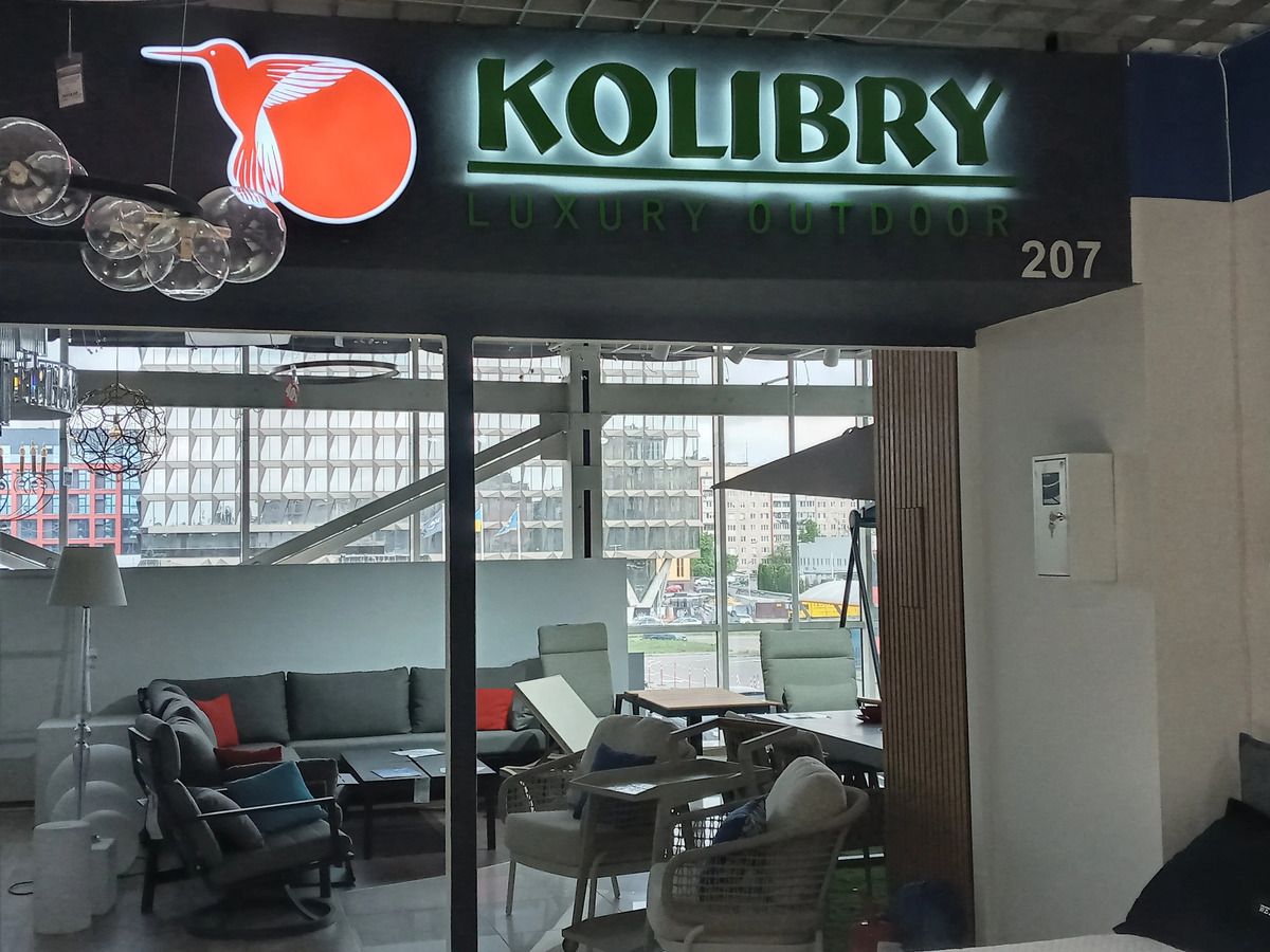 Відкриття оновленого салону KOLIBRY Luxury Outdoor