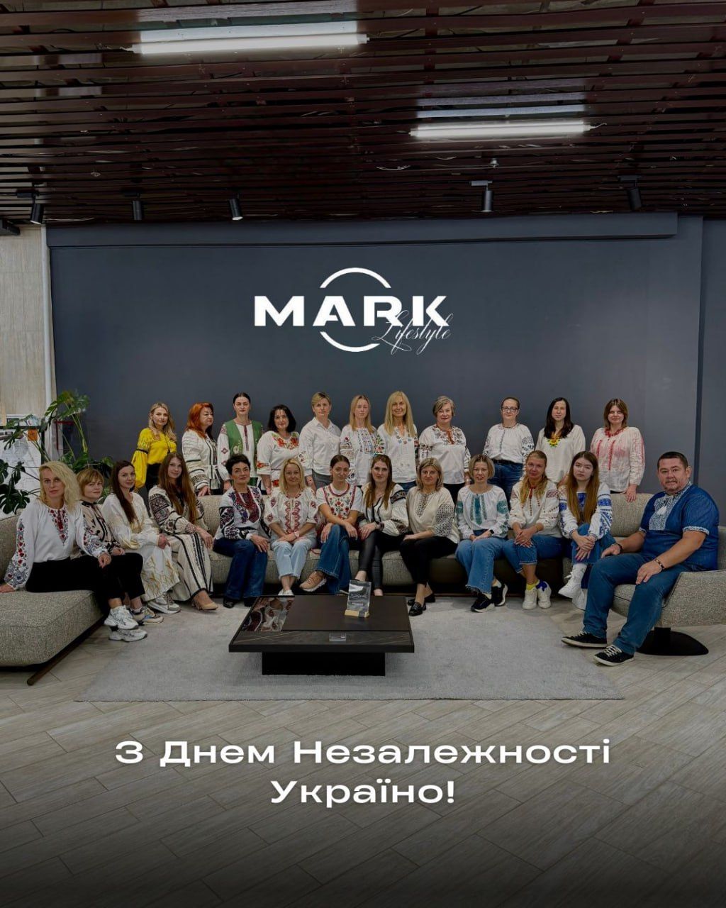 З Днем Незалежності Україно!