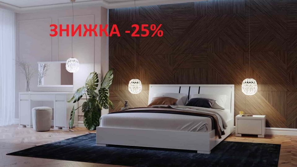 Встигніть скористатись вигідною пропозицією! | ТЦ MARK