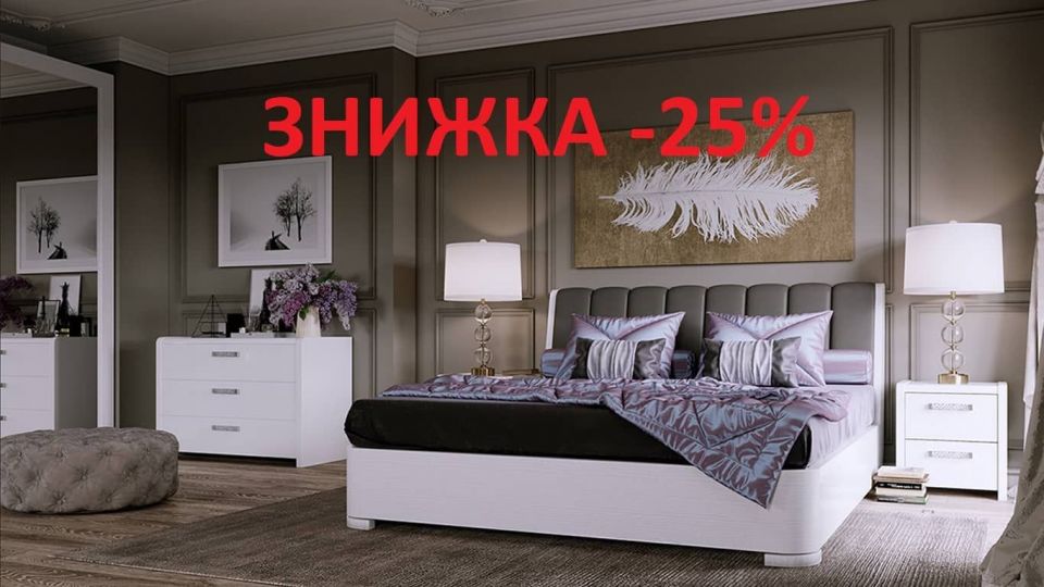 Встигніть скористатись вигідною пропозицією! | ТЦ MARK