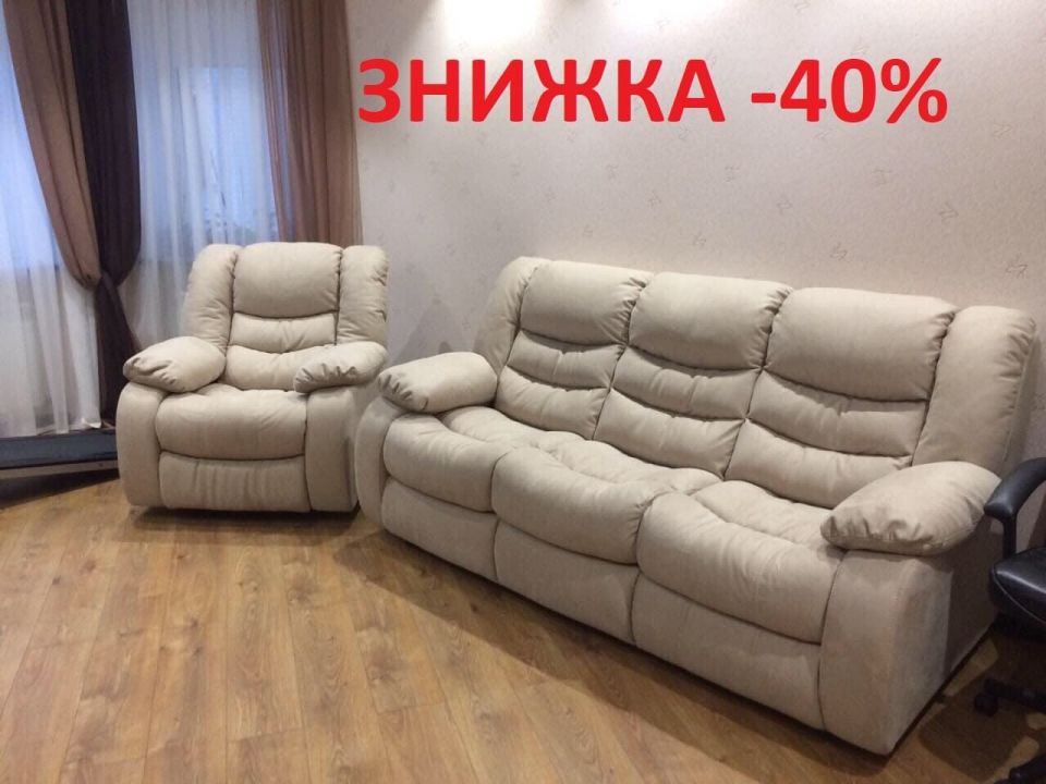 Встигніть скористатись вигідною пропозицією! | ТЦ MARK