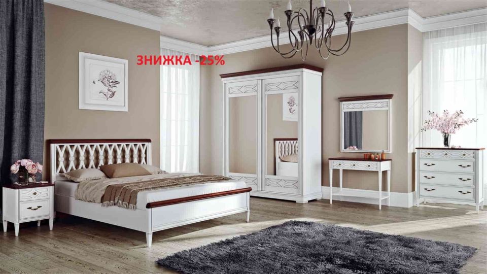 Встигніть скористатись вигідною пропозицією! | ТЦ MARK