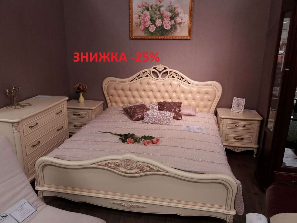 Встигніть скористатись вигідною пропозицією! | ТЦ MARK