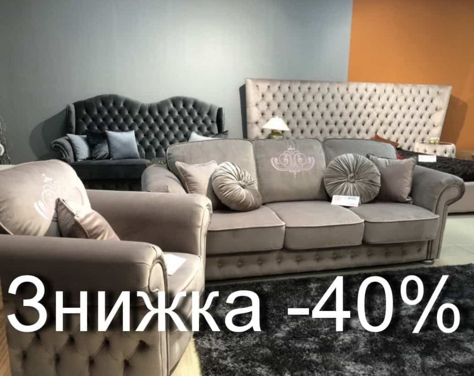 Miss Italia знижки до чорної п'ятниці