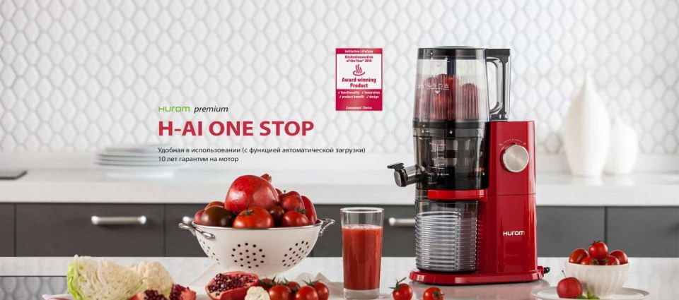 HUROM чорна п'ятниця, акційні пропозиції