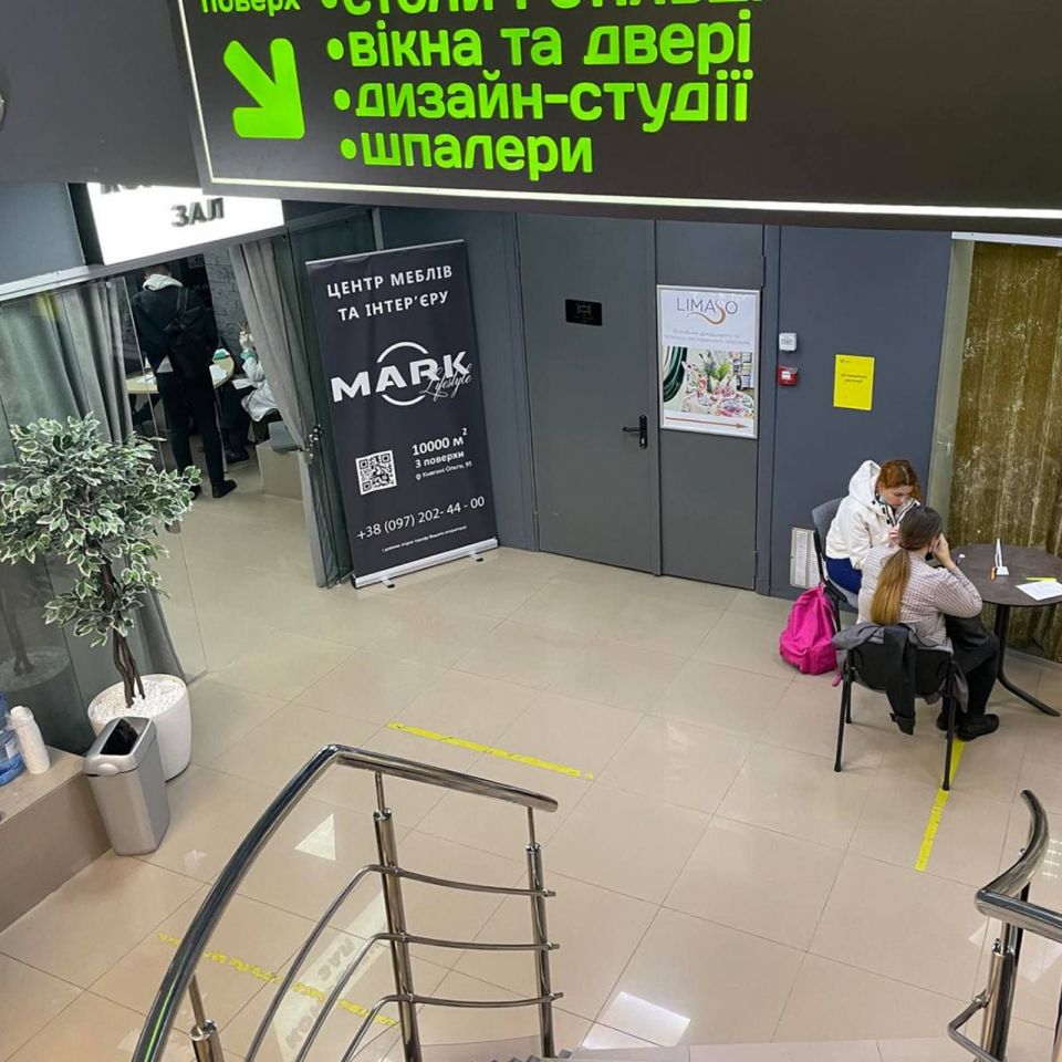 10 листопада в ТЦ MARK відкрили пункт вакцинації