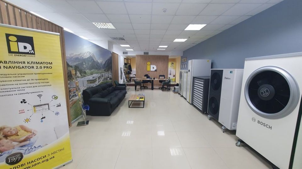 Відкриття салону Теплові насоси з Австрії | ТЦ «MARK»