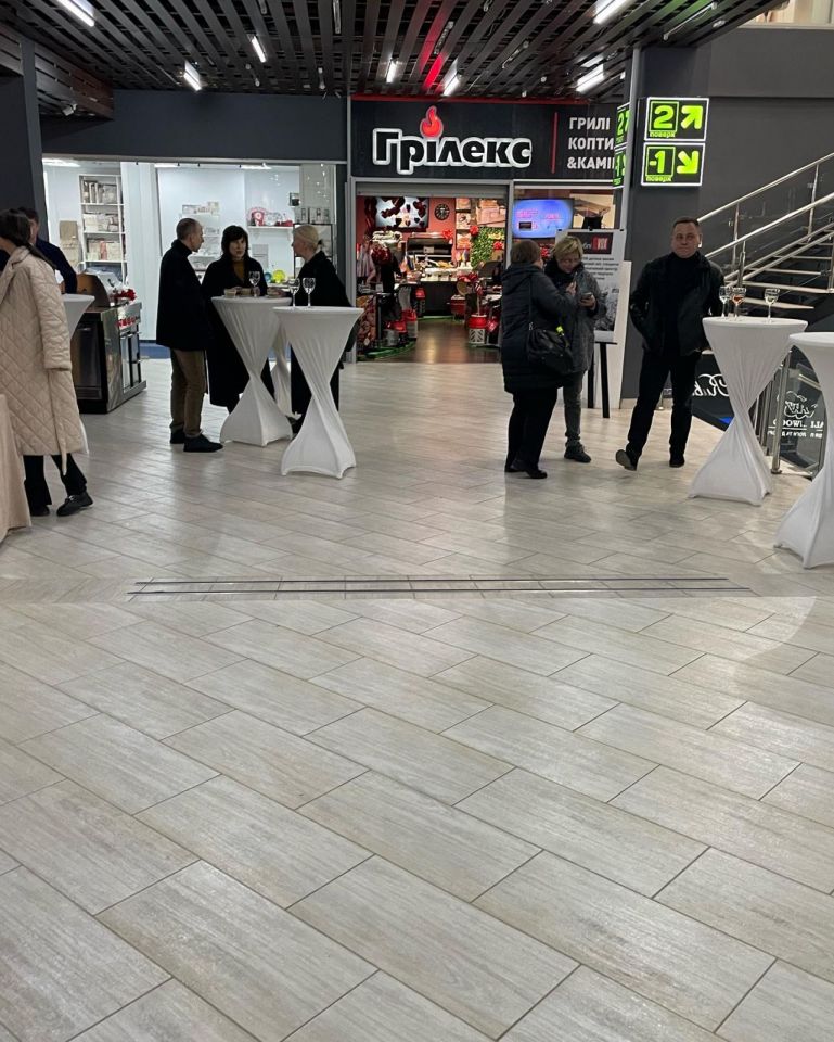 Січневий Архмітинг