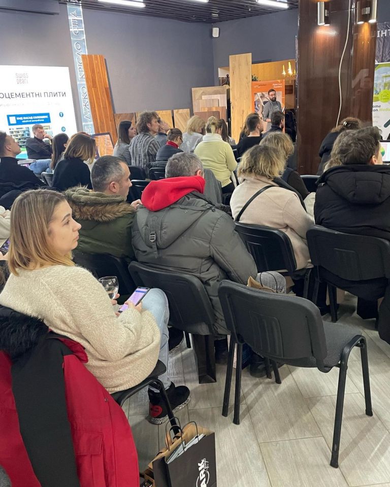 Січневий Архмітинг