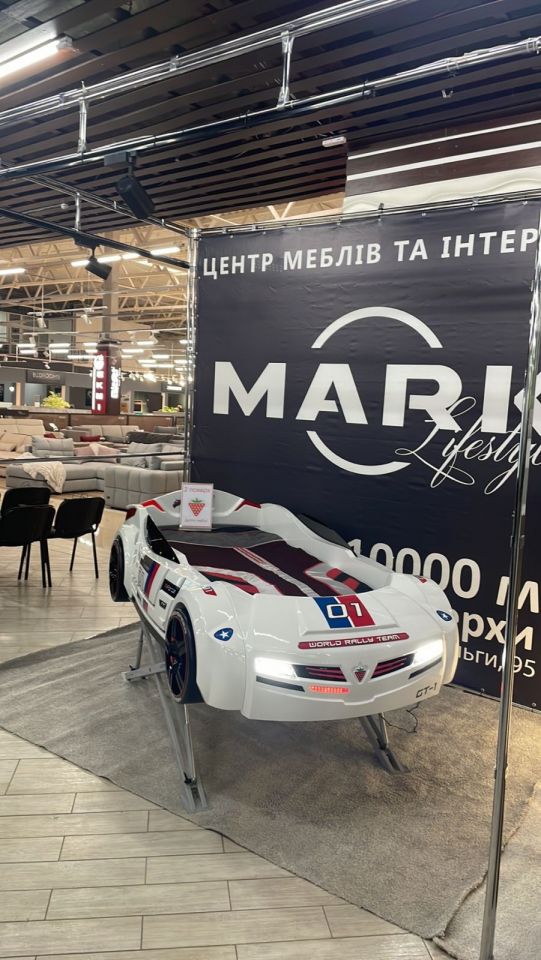 Січневий Архмітинг