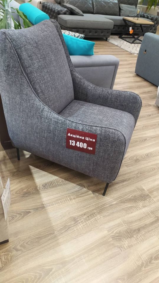 Акційна пропозиція від ТМ Meblik