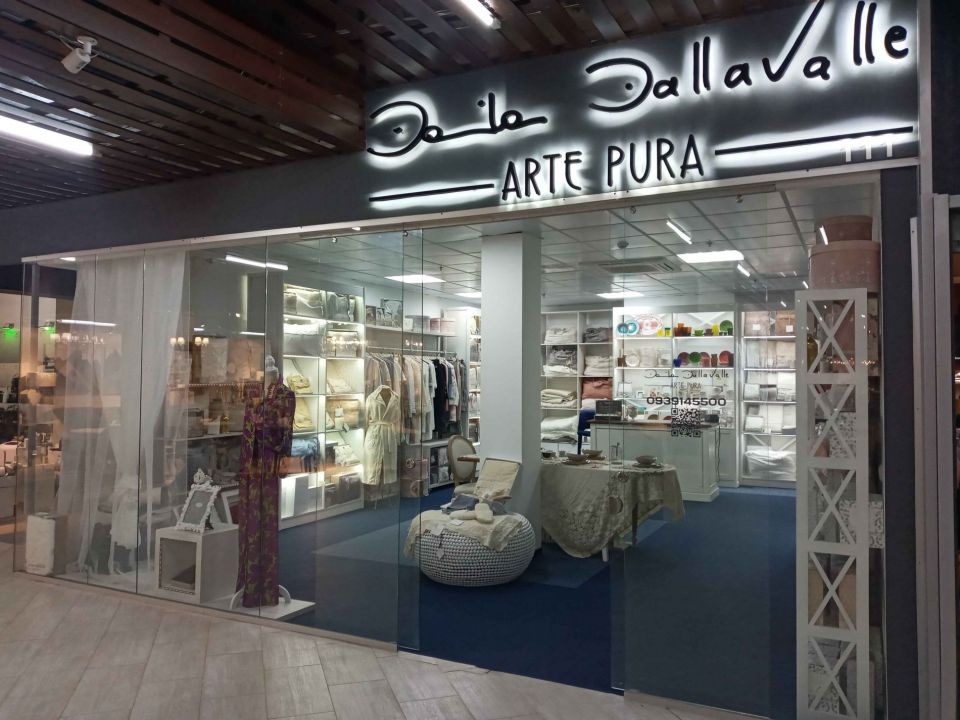 Відкриття оновленого салону елітного італійського текстилю «Arte Pura» Львів | ТЦ «MARK»