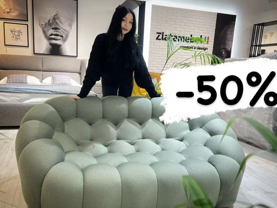 Мега розпродаж в магазині ZLATAMEBEL