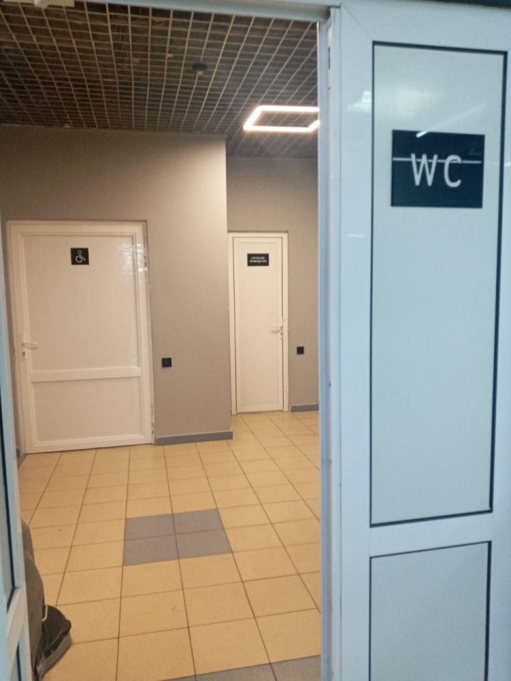 Вбиральня