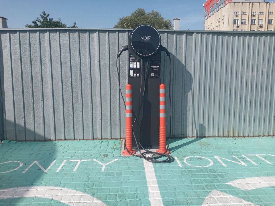 Заряджайтесь у ТЦ MARK