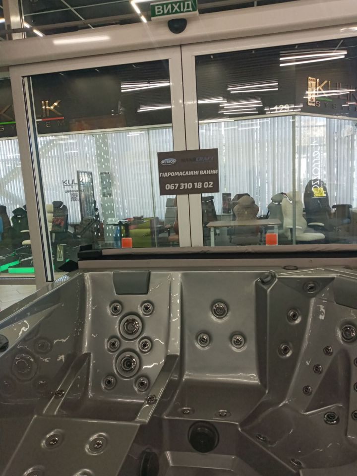 Відкриття стенду компанії ALBION!